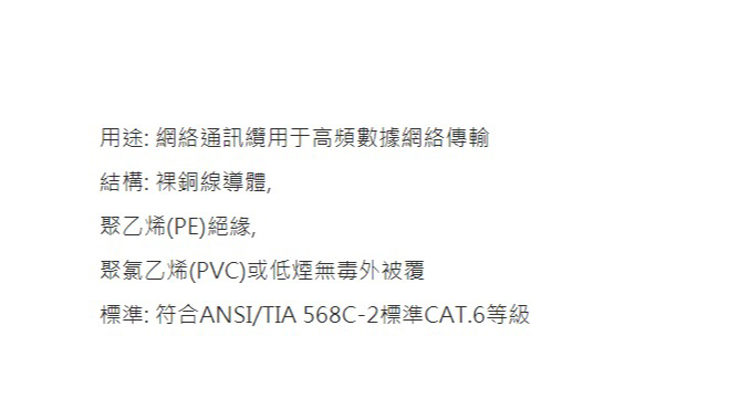 FireShot Capture 2287 - Tatung 大同股份有限公司_ - http___www.tatung.com.tw_Product_.jpg